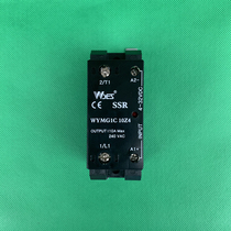 South Korea Yunyong WYES WYMG1C 10Z4 240VAC 10A solid state relay