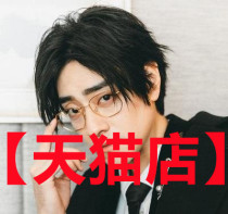 2021 Zheng Yunlong Shanghai Solo Concert Concert Tickets (Pre-order)