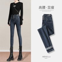 High-waisted Jeans Womens Skinny Small Foot ankle-length pants 2021 Spring and Autumn New Slim Joker Pencil Pants