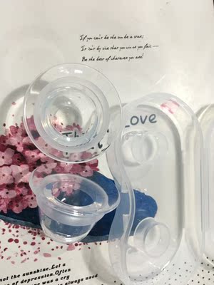 货已收到，喂奶前用了10分钟，然后给宝宝喂奶能很好的吸住，感谢卖家，接下去会坚持使用的，希望能够全母乳