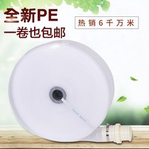 50 m farmland hose agricultural 1 inch vegetable garden 3 inch 4 inch green watering irrigation water pipe 5 inch transparent 2 inch