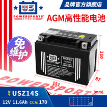 SYM Sanyang MAXSYM600i MAXSYM400i 14-Motorcycle battery 12V Universal
