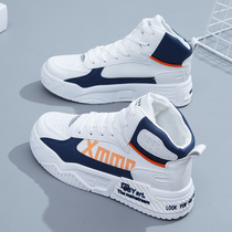 High-top shoes womens shoes 2021 Autumn New Wild Spring and Autumn Martin short boots leisure sports students small white autumn and winter