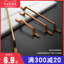 Cabinet door Nordic modern simple European and American cabinet wardrobe handle Drawer single hole pull buckle Hardware cabinet door handle