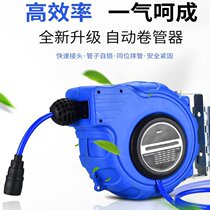Gas Drum Automatic Telescopic Roll Pipe Machine Tracheoconstriction Type Steam Repair 20 m Water Drum Electric Drum High Pressure Suspended Pipe Collector