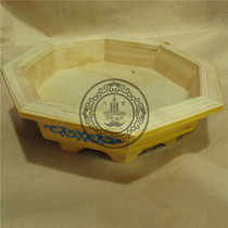 Mongolian Dinner Plate Tableware Ethnic Minority Supplies Hooded Wine Shop Supplies Wooden Milk Food Pan Anise Wooden Dish Fruit Tray