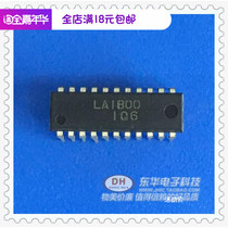 LA1800 DIP22 dense foot Dongguan Donghua electronic IC Daquan with single supporting LA1800