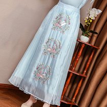 Zen clothes under the embroidered skirt womens summer 2020 New Tide national style dress with Tang dress cheongsam top