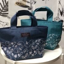 Sweet heart foreign trade 丨 Export Japan daily single cute cat portable insulation bag Bento bag