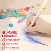 Japan cherry blossom hand-painted high-gloss pen Moving color pen Color gel pen Note pen Wave drying jelly hook pen White pen Paint pen starlight pearlescent series Cherry blossom moonlight high-gloss pen set
