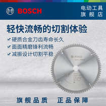 Bosch Woodworking Circular Saw Blade Alternating Teeth Easy Cut Smooth Experience for Electric Circular Saws