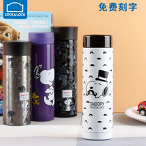 Korean lock lock thermos cup Snoopy drop-proof primary school student pot Cute water cup for boys and girls