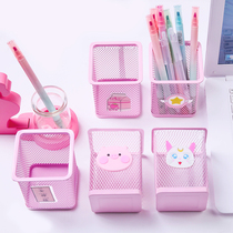 Little fairy creative students start school stationery desktop makeup brush storage bucket girl heart cute cartoon Pink Pen Holder