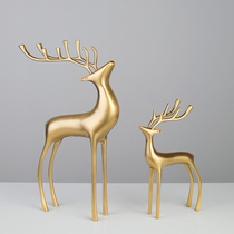All copper deer bookcase wine cabinet living room copper deer ornaments new house decorations European style American model room wedding gifts