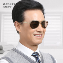 Crystal protective eyewear glasses male waterite flat mirror for old age large bends stone mirror patron sunglasses driving mirror