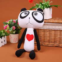 Handmade panda plush doll non-woven doll fabric diy material bag embroidery doll creative gift