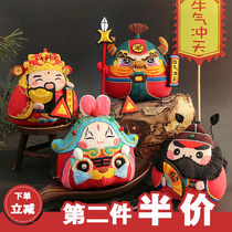 Zhong Kui Pingan Fu embroidery handmade DIY material package Self-embroidery body protection safety charm car hanging sachet Couple send boyfriend