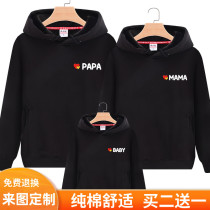 Special parent-child outfit fried street with autumn and winter clothes 2021 New Tide a family three-mouthed foreign-style jacket