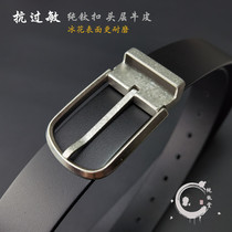 Pure titanium tail clip Belt Buckle Head 3 5 leisure accessories anti-sensitive mens belt buckle head layer cowhide Joker