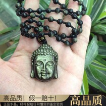 An obsidian pendant obsidian Buddhas head obsidian Sakyamuni pendant necklace