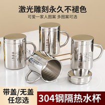 304 stainless steel water Cup parent-child family of three or four special children anti-drop Milk Cup with scale