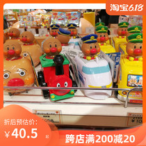 Japanese baby 1 bread Superman car clockwork toy trolley Inertia Back Force Car Press Dolly to press the bus
