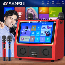 Landscape home theater KTV audio set Full set of smart TV home song jukebox Touch screen all-in-one machine singing machine k song special high-power karaoke wireless microphone speaker Bluetooth