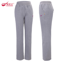 City Demei new spring and autumn casual sports pants womens large size cotton running elastic lace-up thin straight trousers women