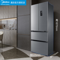 Midea 323-liter French multi-door four-door double-door open frost-free frequency conversion class energy-saving smart home refrigerator