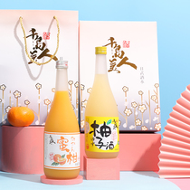 Thousand Island Beauty Gift Wine 300ml * 2 sour plum peach grapefruit tangerine wine low-degree Lady girl sweet wine