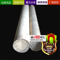 Cylindrical solid wood carbonized wood logs camphor pine outdoor anti-corrosion wood gazebo Round wood porch frame beam column Ancient building