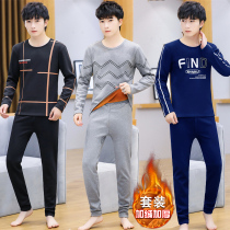 Winter Thermal Underwear Men Gold Suede Plus Suede Thicken Suit Teen Student Round Collar Hit Undershirt Autumn Pants