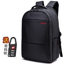 ASUS Dell HP Shadow Elf 7plus Lenovo Savior Y9000P K y7000p Computer bag 15 6 inch 16 1 inch 17 3 inch 17 notebook bag