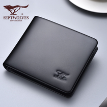 Seven Wolves Wallet Mens Nameplate Leather Clip Genuine Leather leather Short Soft Bull Leather Special Cabinet Fashion Tide Card Student Brief