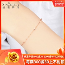 18K gold bracelet female au750 transfer beads gold bracelet kgold bracelet purple gold rose gold bracelet