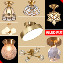 Full copper balcony suction ceiling light entry ceiling minimalist modern door hall small American cloakroom passage aisle hallway light