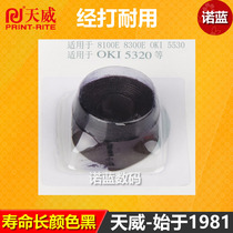 Tianwei color band core for OKI four-way OKI5330SC ribbon strip OKI-5320 OKI-5530 DPK8100 KXP1121 83