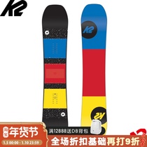 A2 Padding 18-19 K2 WWW Men's Almighty Skating Park Jumping Platform Single Ski Snowboard