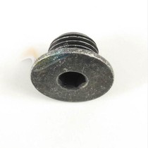 Five-sheep Honda Original Phantom Shadow Fire Shadow Screw Cover Magnetic Motor Screw Cover Original Anti-counterfeiting Accessories