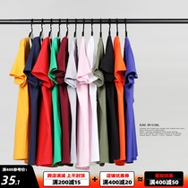 BJHG summer simple solid color loose short sleeve T-shirt mens trend half sleeve Japanese couple Wild base shirt