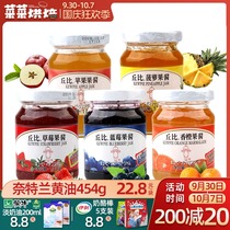 Kubi jam 170g spread bread sauce breakfast sauce blueberry strawberry apple sauce toast jam baking