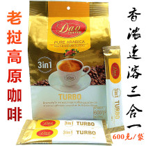 Laos original imported dao coffee strong original flavor three-in-one instant coffee powder ready to drink strip coffee