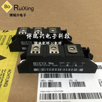 MCC44-16IO8B MDD56-16N1B MCC95-16IO1B MCD56-18I08 MDD26-14N1