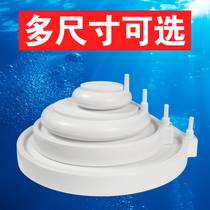 Old fish craftsman nano air disk Old fish Craftsman nano air disk air pump Air purifier Low pressure ultrafine nano bubble stone