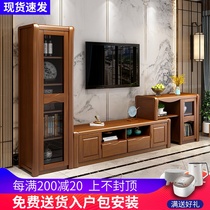 Solid wood TV cabinet Side cabinet combination cabinet Light luxury modern Chinese retractable TV cabinet Background wall cabinet with wine cabinet
