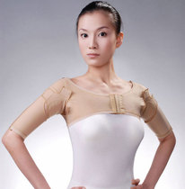 Oulimei medical elastic sleeve liposuction liposuction plastic surgery postoperative surgery scar armpit odor postoperative care armpit odor clothing