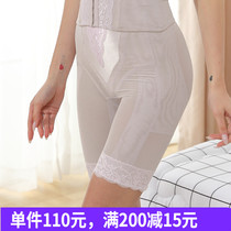 Antinia Stature Manager Shapewear Mold Collection of Hip Flange Diya Genuine Beauty Body Underwear