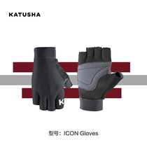 KATUSHA riding gloves half finger gloves ICON long-distance endurance riding series