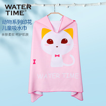 Childrens swimming bath towel boys and girls quick-drying bathrobe cloak baby absorbent sports towel seaside beach towel summer