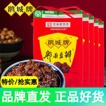 Juancheng Brand First-Class Craft Pixian Douban Sauce 227g*5 Boxes One Year Brewed Sichuan Special Seasoning Condiments